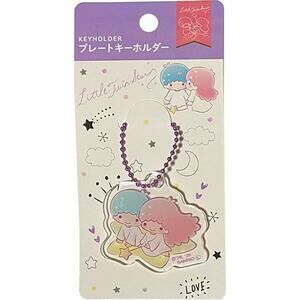 Sanrio Little Twin Stars Keychain Key Ring Accessory Keyholder Cute Kawaii